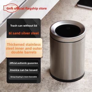 GNF | Indoor Multipurpose Stainless Steel Trash Can