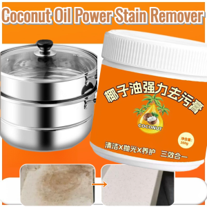 Coconut Oil Stain Remover All-purpose Cleaning Agent Eco-friendly Strong Cleansing Cream Multi-Functional Coconut Oil