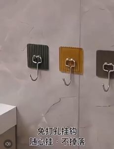 ILU862 Kait Gantungan Bebas Paku Dinding Dapur Tembok Toilet Hook