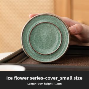 JISU | Ceramic Simple Ice Flower Design Tea Set Accessories Cup Pad Teapot Base Lid Rest