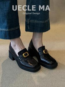 UECLE MA | Leather Platform Loafers