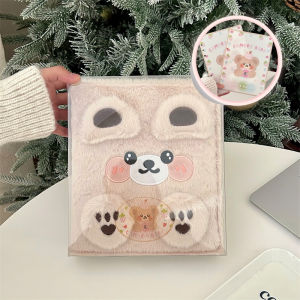 Bear and Rabbit Design Photo Album A5