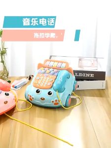 Pretend to play phone with cute cartoon analog landline toys for Christmas birthday presents for boys and girls