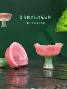 Creative Cultural Tourism Memorial Magnet on Fridge Resin Material Little Pink Bowl Design with Porcelain Red Glaze