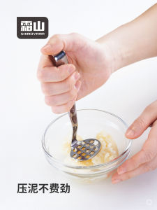 Máy Ép Bột Bằng Thép Không Gỉ 304 Máy Ép Bột Tay Cầm Máy Ép Bột Khoai Tây Máy Ép Bột Trứng Máy Ép Bột Sắn Yến Trong Nhà Bếp