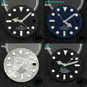 หน้าปัดนาฬิกาขนาด 28.5 มม. ใช้ได้กับกลไก NH34/NH35 พร้อมเข็มนาฬิกาเรืองแสงสีน้ำเงิน-เขียว BGW9 ตัวอักษร GMT สำหรับนาฬิกาผู้ชาย อุปกรณ์เสริมสำหรับเปลี่ยน