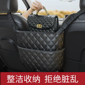 New Car Storage Armrest Box Large Capacity Vehicle Interior Seat Gap Storage Bag Multi-Functional Car Accessory Organizer