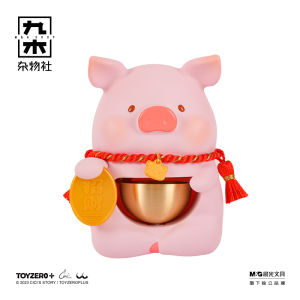 Lulu Lucky Pig Doorbell Wind Chimes Good Luck Decorative Entrance Bell Three Eight Womens Day Gift Creative Decoration Items