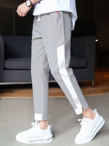 กางเกงกีฬาทรงตรงหลวมๆ สำหรับผู้ชาย กางเกงขายาวทรงบาง 9 ส่วน ฤดูร้อน 2025 กางเกงขายาวทรงหลวมสบาย ๆ สำหรับนักเรียน