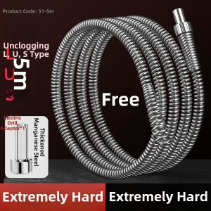 SHENYUAN | New Professional Drain Snake