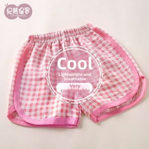 JIFANPAUL | Summer Casual Light-weight Check Short Pants for Children