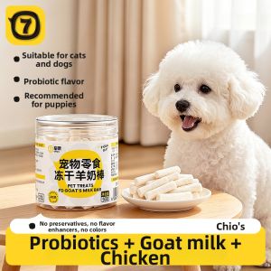 7o | Dental Chews for Puppies Dog Treats