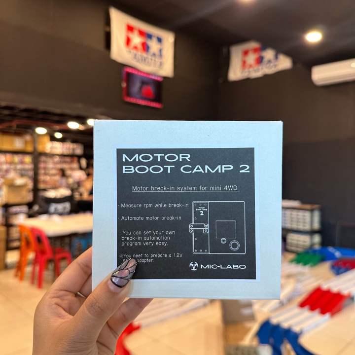 自動車 Motor Boot Camp 2 mic-LABO MBC2 Mic Labo Motor Boot Camp 2 Housing by MB Hobi | Download