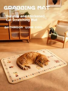 YINSHANG | Cooling Durable Non-shedding Anti-slip Cat Scratch Pad