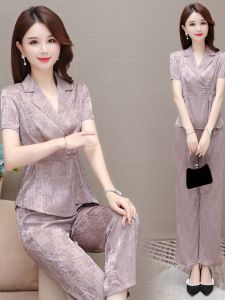 MAIMEI | Fashionable Formal Womens Two-Piece Set Summer 2025 New Style Elegant Brand Anti-Aging High-End Polyester Fiber Long Pants Short Sleeve