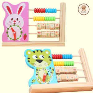 Bảng tính hình thú bằng gỗ cho bé