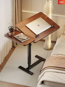MUGG | Foldable Adjustable Bedside Table