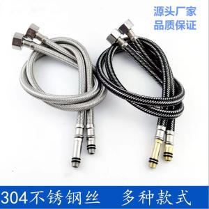 Stainless Steel Braided Water Faucet Inlet Tube Explosion Proof Cold And Hot Connection Pipe for Household Use