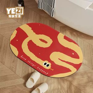 Celebratory Snake Year Bathroom Mat Quick Dry Anti Slip Door Mat Home Floor Carpet Modern Simple Style Elliptical Shape