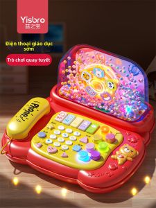 YISBRO | Educational Musical Toy Phone for Baby