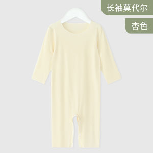 Bộ Đồ Ngủ Mùa Xuân Thu Modal Cho Bé Trai Và Bé Gái Quần Áo Mặc Ở Nhà Thoải Mái Thoáng Khí Dễ Mặc Và Tháo Rời