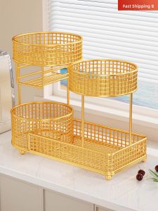 Luxury High-end Fruit Tray Organizer Drying Rack