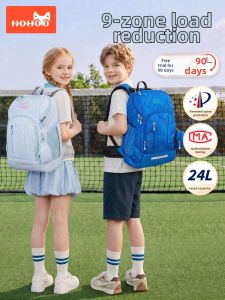 Nohoo | Ergonomic & Large Capacity School Backpack