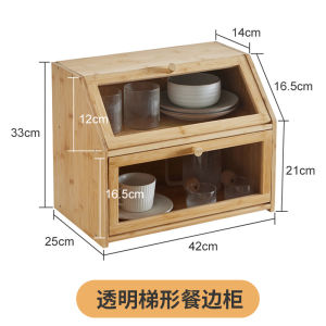 Japanese Style Desktop Storage Cabinet Kitchen Tableware Organizer Bamboo Material Bedroom Suitable All Ages Utility Cabinet