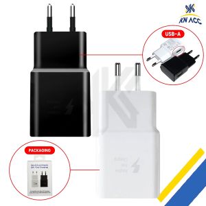 [KN ACC] BATOK KEPALA CHARGER 15WATT FAST CHARGING FOR SAMSUNG S8 S9 S10 PLUS C9 A5 A7 2017 NOTE 8 9