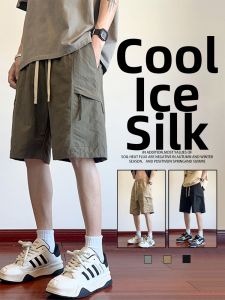 ZUOFEILI | Ice Silk Cooling Work Shorts For Men Summer Casual Straight Leg