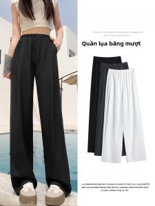 JIANGLU | Quần ống rộng bằng lụa băng thoáng khí cho nữ cỡ lớn quần ống rộng dáng rộng thoải mái mùa hè 2024 quần dài thường ngày