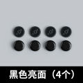 Car Safety Belt Stopper Fixed Button Safety Belt Positioning Non Slip Button Pick Head Original Non-Slip Clip Accessories. 