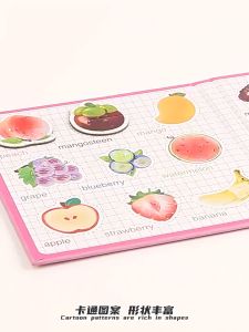 Câu Đố Kiến ​​thức Về Động Vật rau Quả Giáo Dục Trẻ Nhỏ Sách Kiến ​​thức Từ Tính