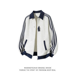 WUKONGYOUHUO | American Retro Three Stripe Color Block Collar Loose Jacket