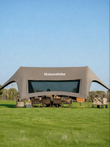 NatureHike | Rope-free Sun-protection Breathable Outdoor Canopy