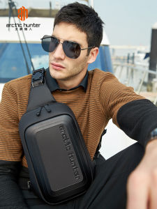 Arctic Hunter | Hardshell Waterproof Chest Bag for Tablets