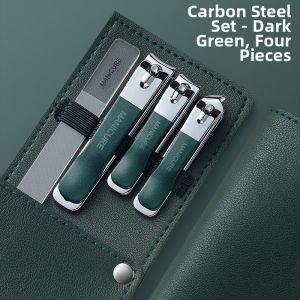 JIFANPAUL | Gradient High Quality Portable Nail Clipper Set 4pc
