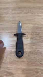 มีดแกะหอยนางรม มีดแกะเปลือกหอยแครง ด้ามจับถนัดมือ คมมาก KD-09