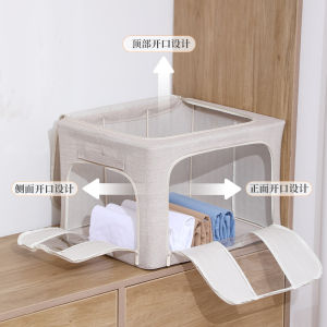 Japanese Style Cotton Linen Storage Box Three Door Design with Thickened Stand Quilt Organizer Washable Modern Geometric Pattern