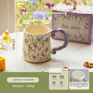 SHELI | French Ceramic Mug