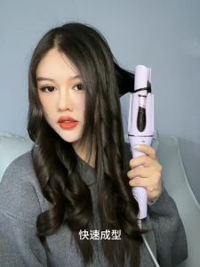 Máy Uốn Và Duỗi Tóc Joou ZM-208 2 in 1 Chất Liệu Gốm Sứ và 10 triệu Ion Âm Nuôi Dưỡng Tóc Bóng Mượt