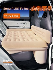 FATANTON | Car Rear Seat Inflatable Mattress for Electric SUVs