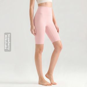 Anti-Bacteria High-Waist Buttocks Lifting Yoga Shorts