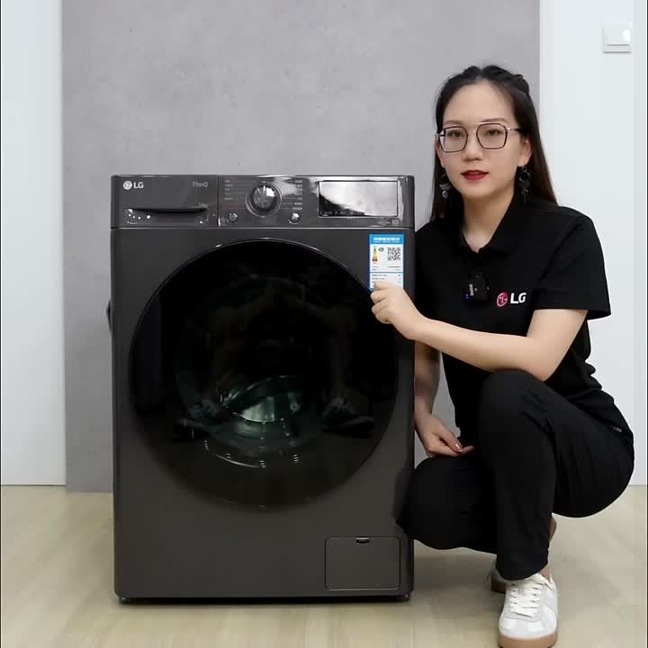 LG Nebula Black 10KG UltraThin Automatic Drum Washing Machine Steam