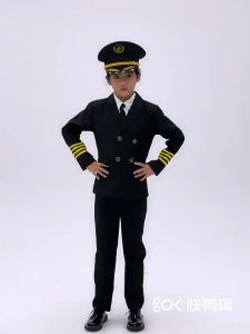 Pilot Career Costume For Kids Career Guidance Costume Airline Pilot Captain Costume Flight Attendant Air Force Uniform Set Cosplay Uniforms Children Boys Aircraft Captain Clothes