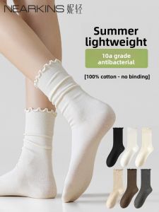 NEARKINS | Anti-odor Antibacterial Ruffled Socks Cotton Crew Socks