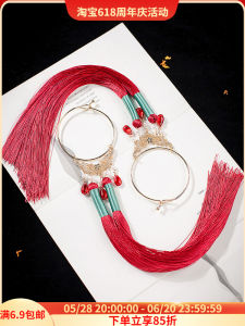 Original Long Tassel Butterfly Hair Ring Vintage Style Back Pressed Headwear Versatile Wind Pressing Inge Hair Accessory Tang Hanfu Accessories