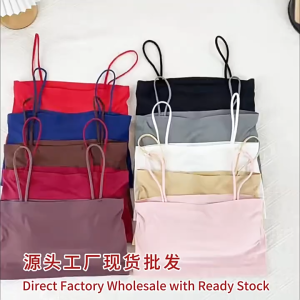 Mulon Seamless Ice Silk Backless Bralette for Women Anti-exposure Solid Color Camisole for Summer