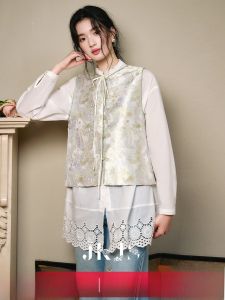 JK＆JS | Áo Khoác Lớp Phong Cách Trung Quốc