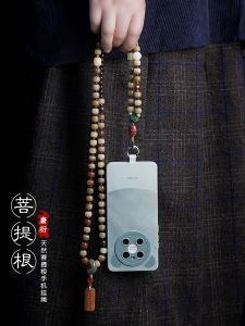 High-End Natural Bodhi Bead Phone Chain Lanyard Long Halter Crossbody Hang Rope Solid and Firm Detachable Chinese Style